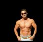 vedettos, bailarines, strippers, despedida de soltera, santiago chile